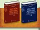 Thêm một bộ tư liệu quý về biển đảo Việt Nam
