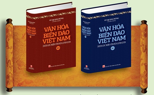 to gap 2017- mat2b